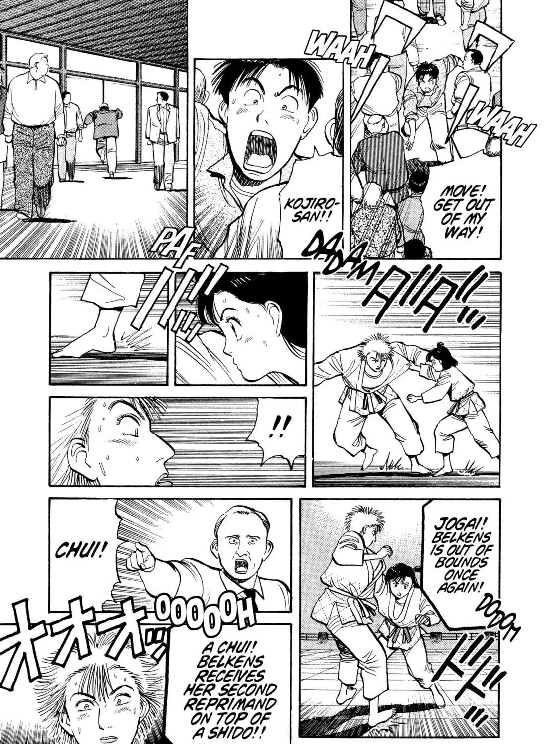 Read Yawara! chapter 97 image 19 on Lezhin