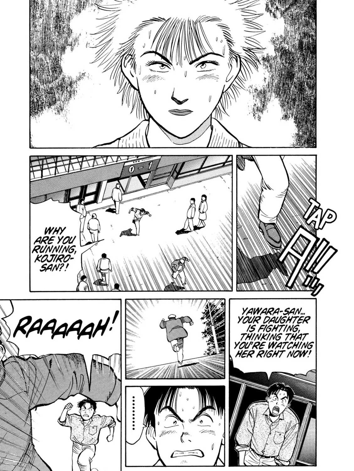 Read Yawara! chapter 97 image 23 on Lezhin