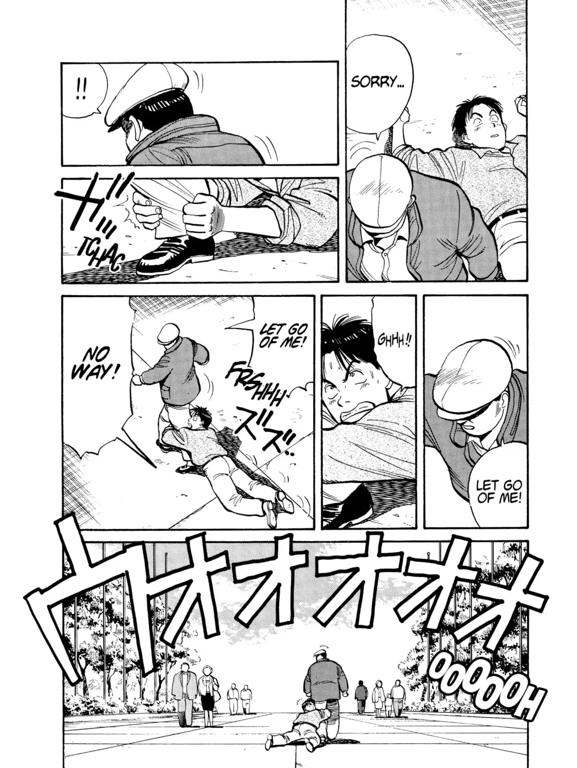 Read Yawara! chapter 97 image 35 on Lezhin
