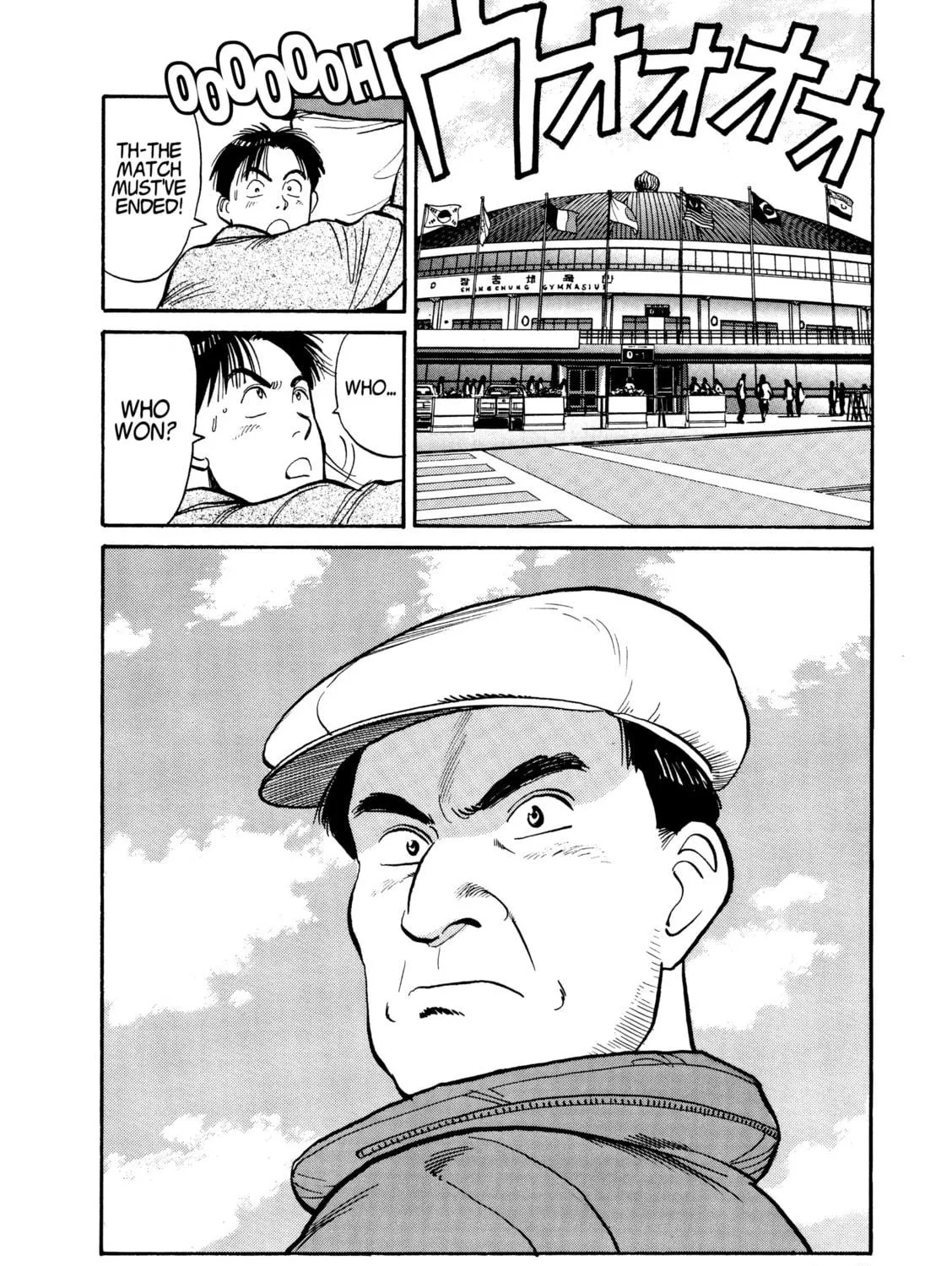 Read Yawara! chapter 97 image 37 on Lezhin