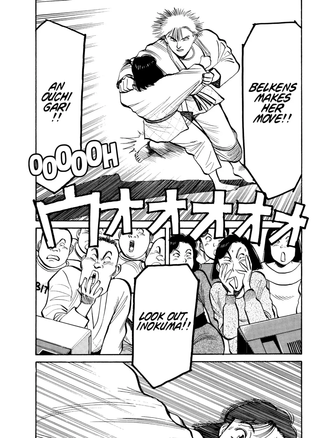 Read Yawara! chapter 97 image 5 on Lezhin