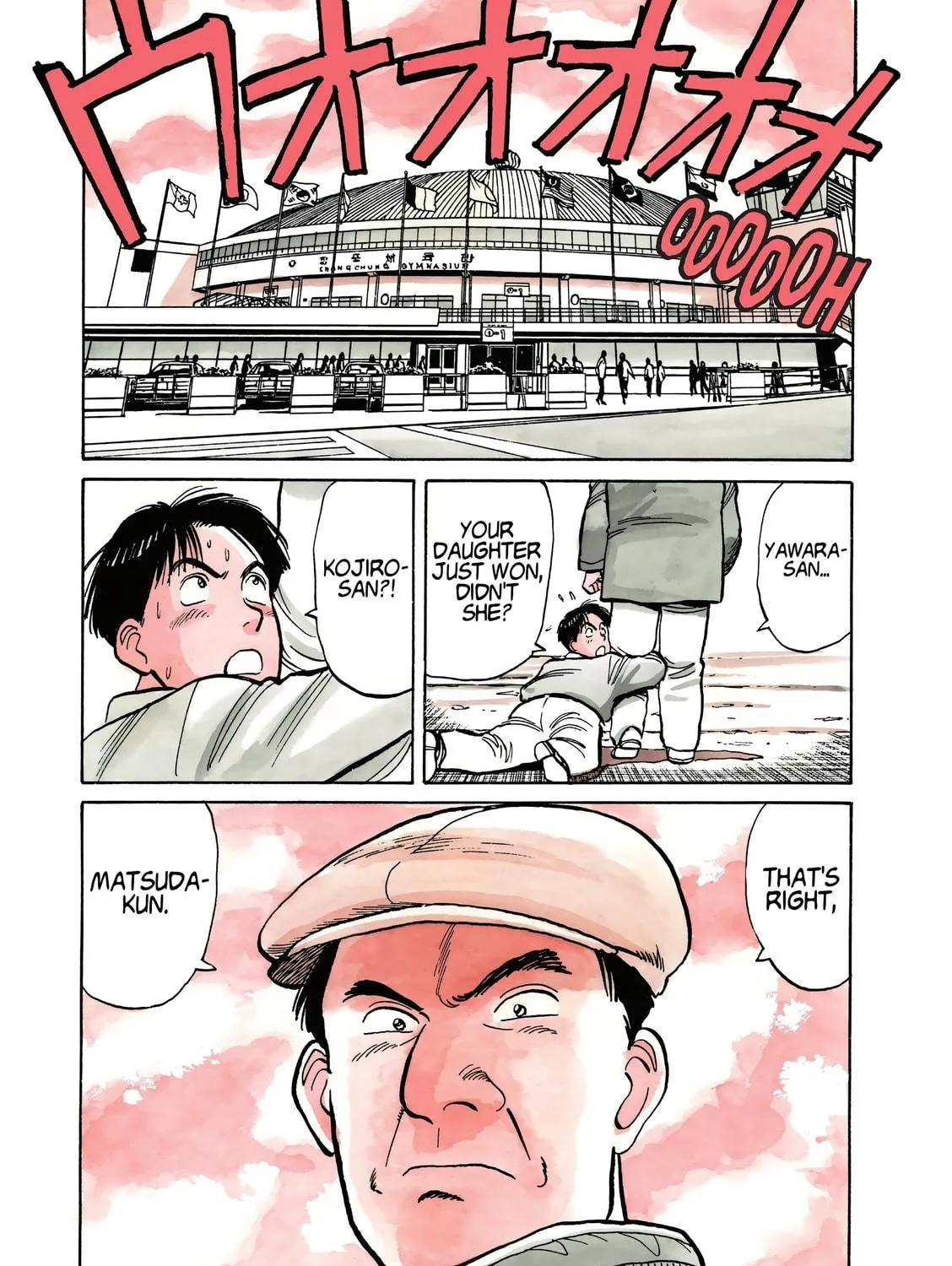 Read Yawara! chapter 98 image 10 on Lezhin