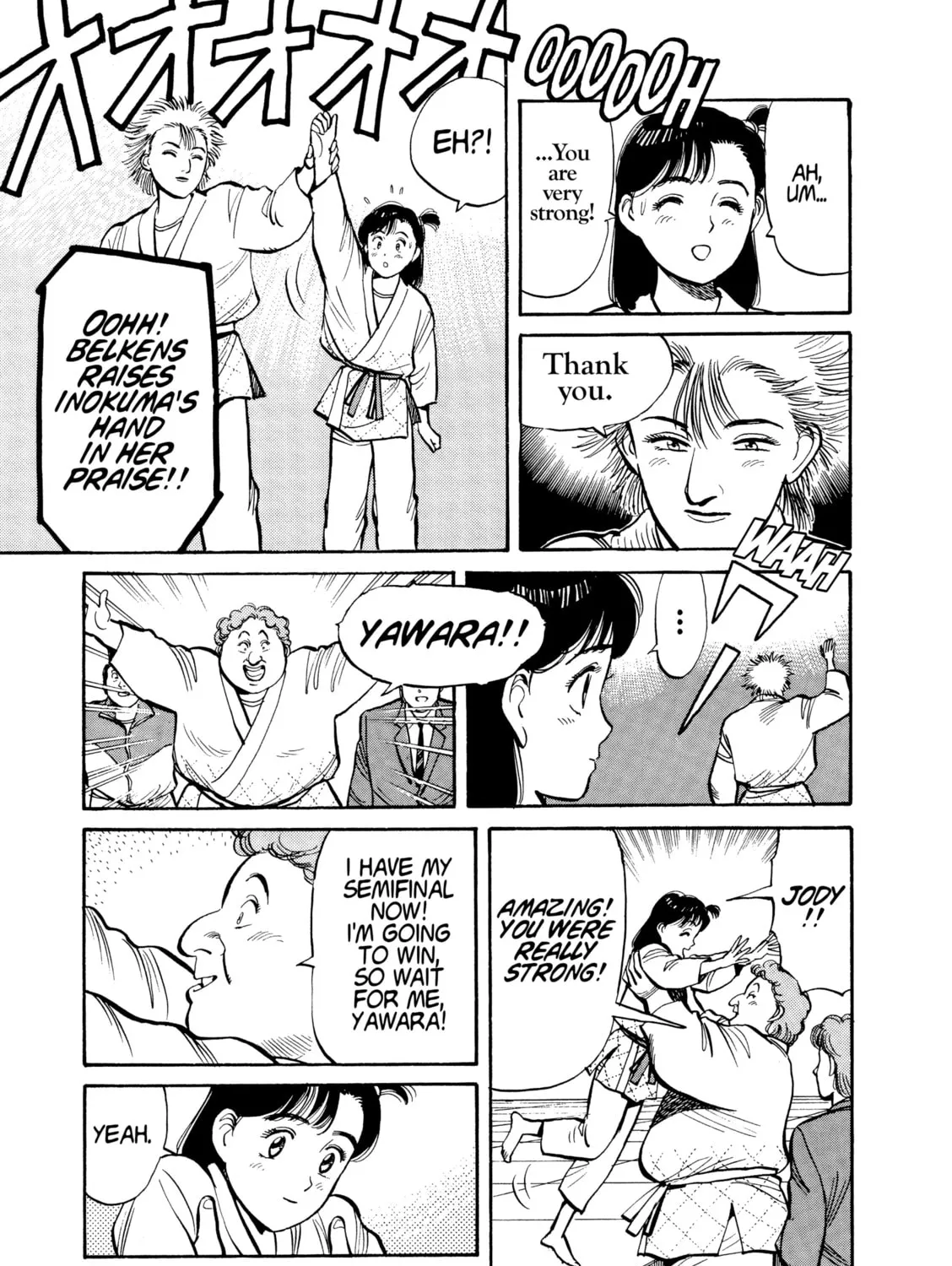 Read Yawara! chapter 98 image 14 on Lezhin