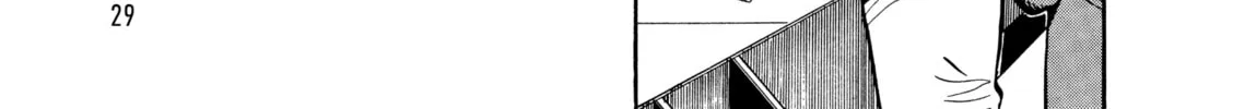 Read Yawara! chapter 98 image 15 on Lezhin
