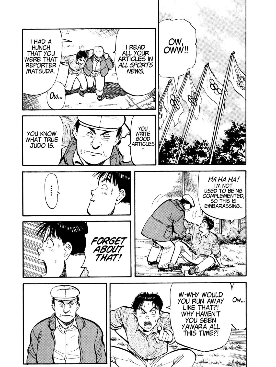 Read Yawara! chapter 98 image 18 on Lezhin