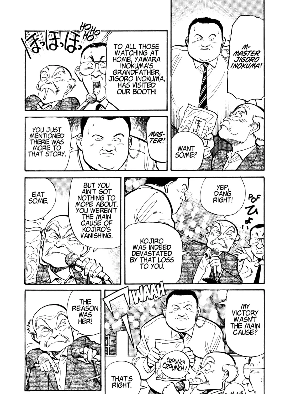 Read Yawara! chapter 98 image 30 on Lezhin