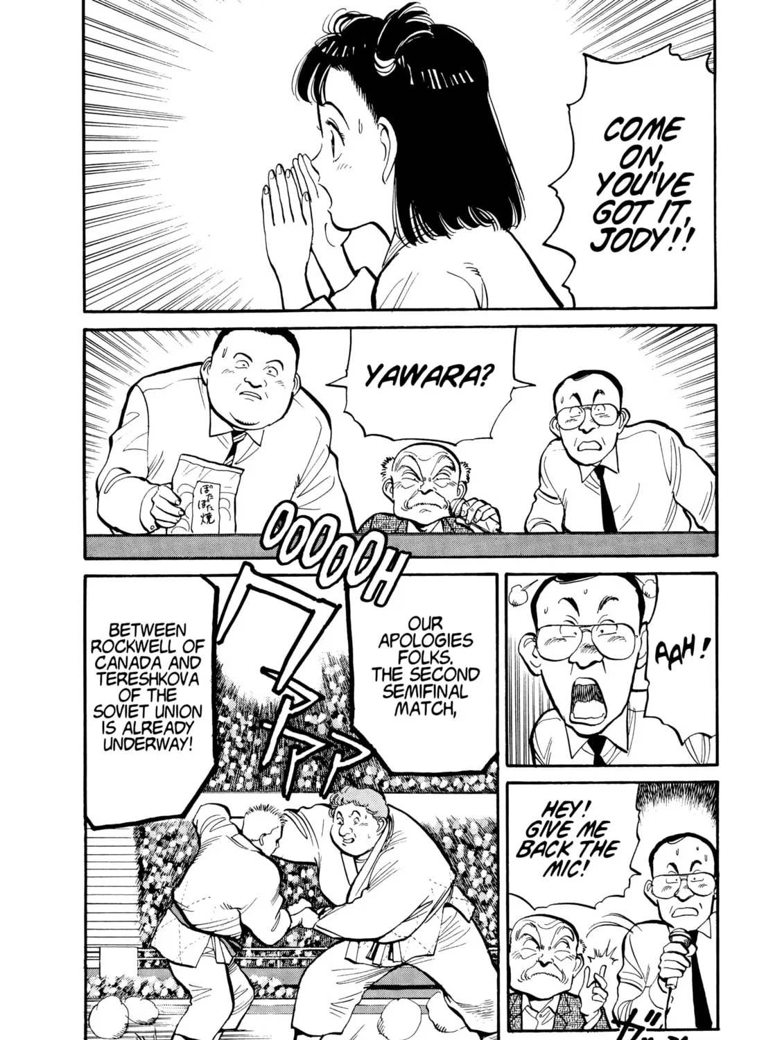Read Yawara! chapter 98 image 32 on Lezhin