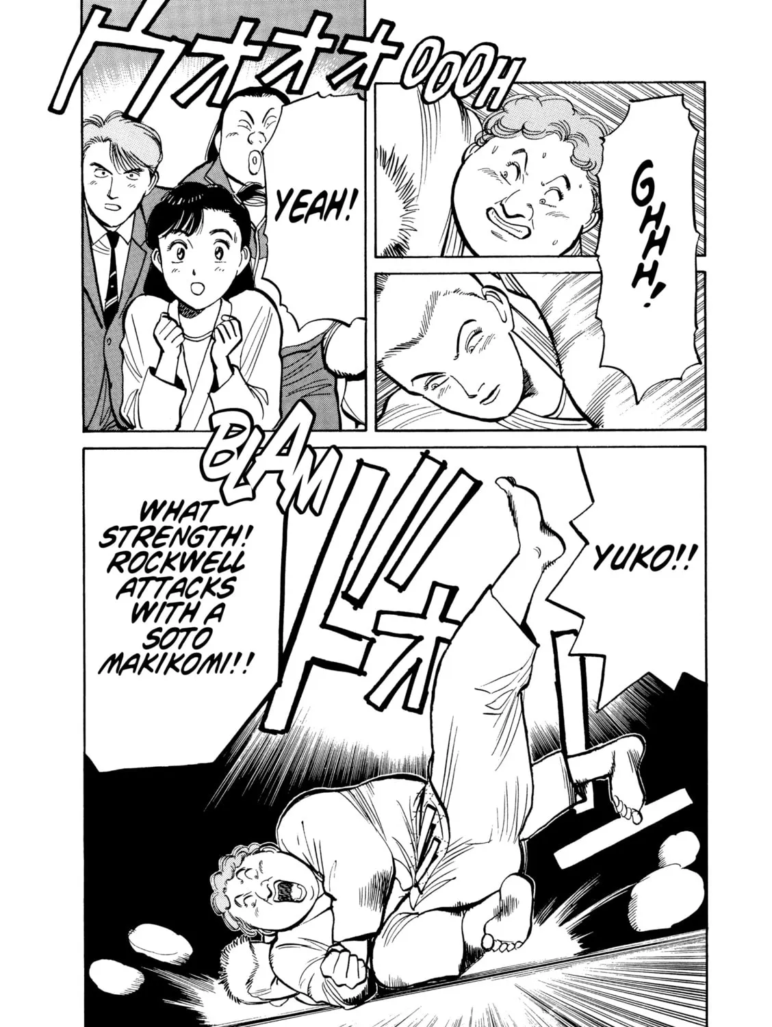 Read Yawara! chapter 98 image 36 on Lezhin