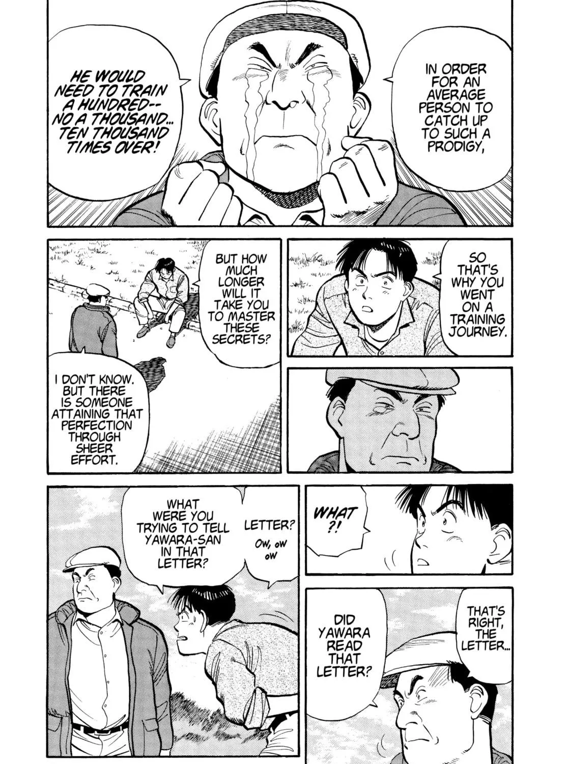 Read Yawara! chapter 99 image 16 on Lezhin