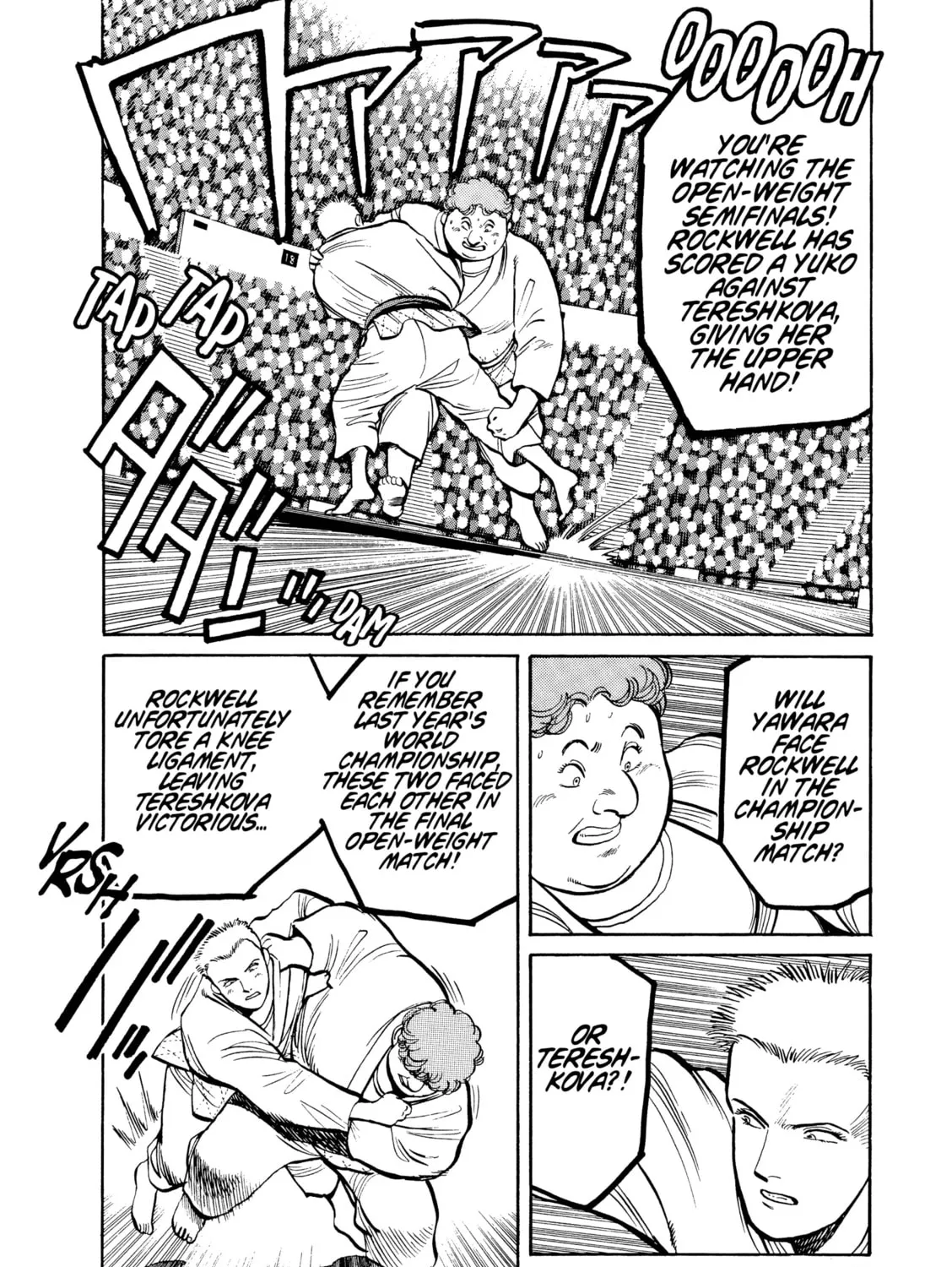 Read Yawara! chapter 99 image 2 on Lezhin