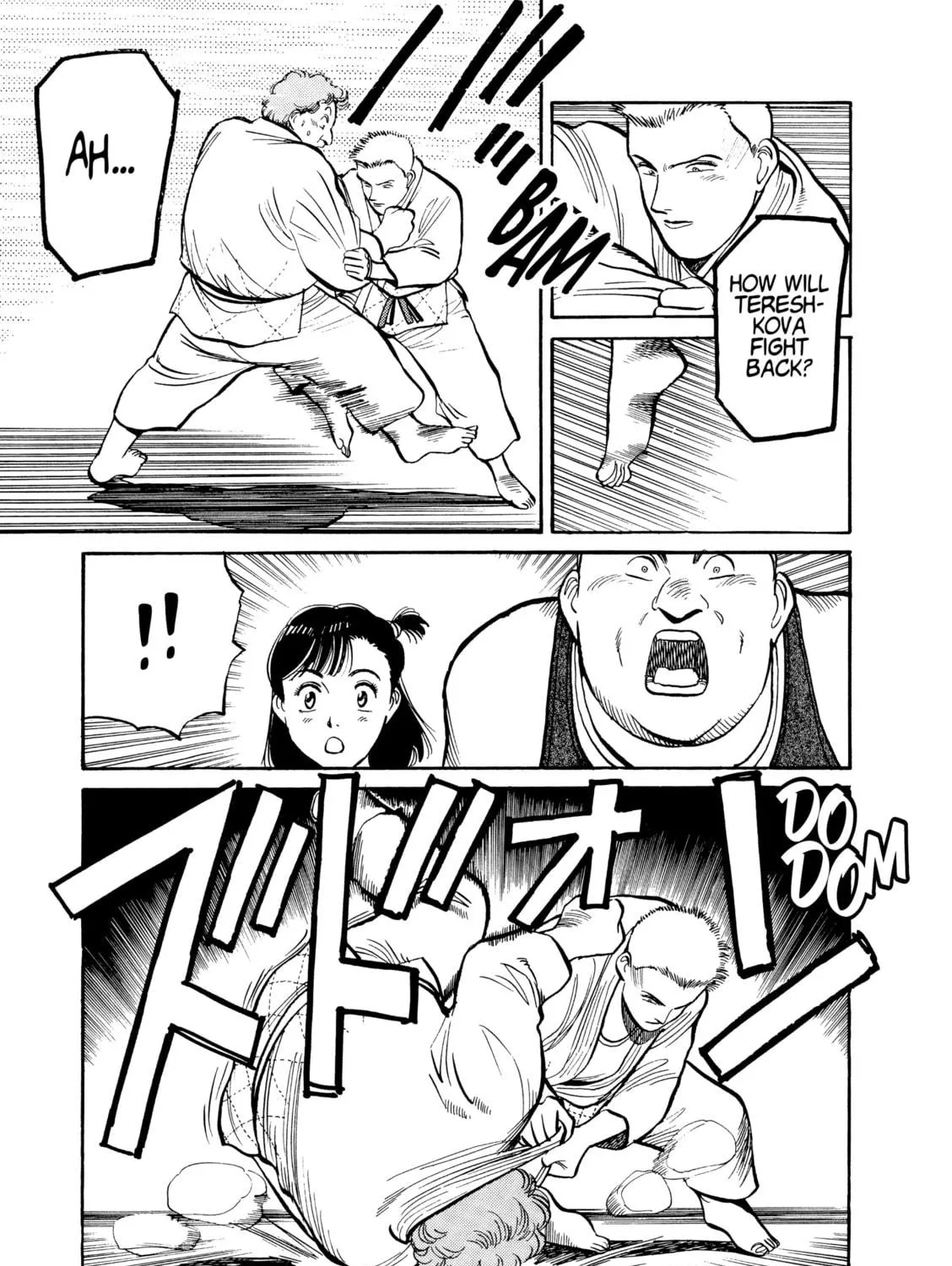 Read Yawara! chapter 99 image 28 on Lezhin