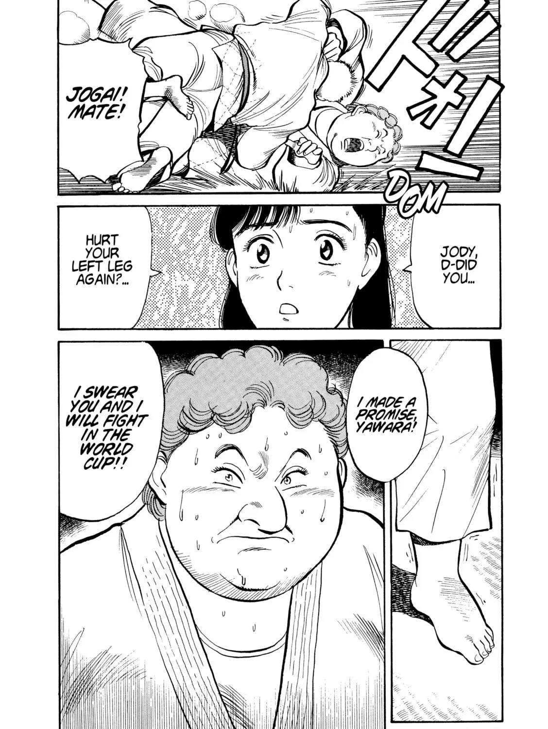 Read Yawara! chapter 99 image 34 on Lezhin