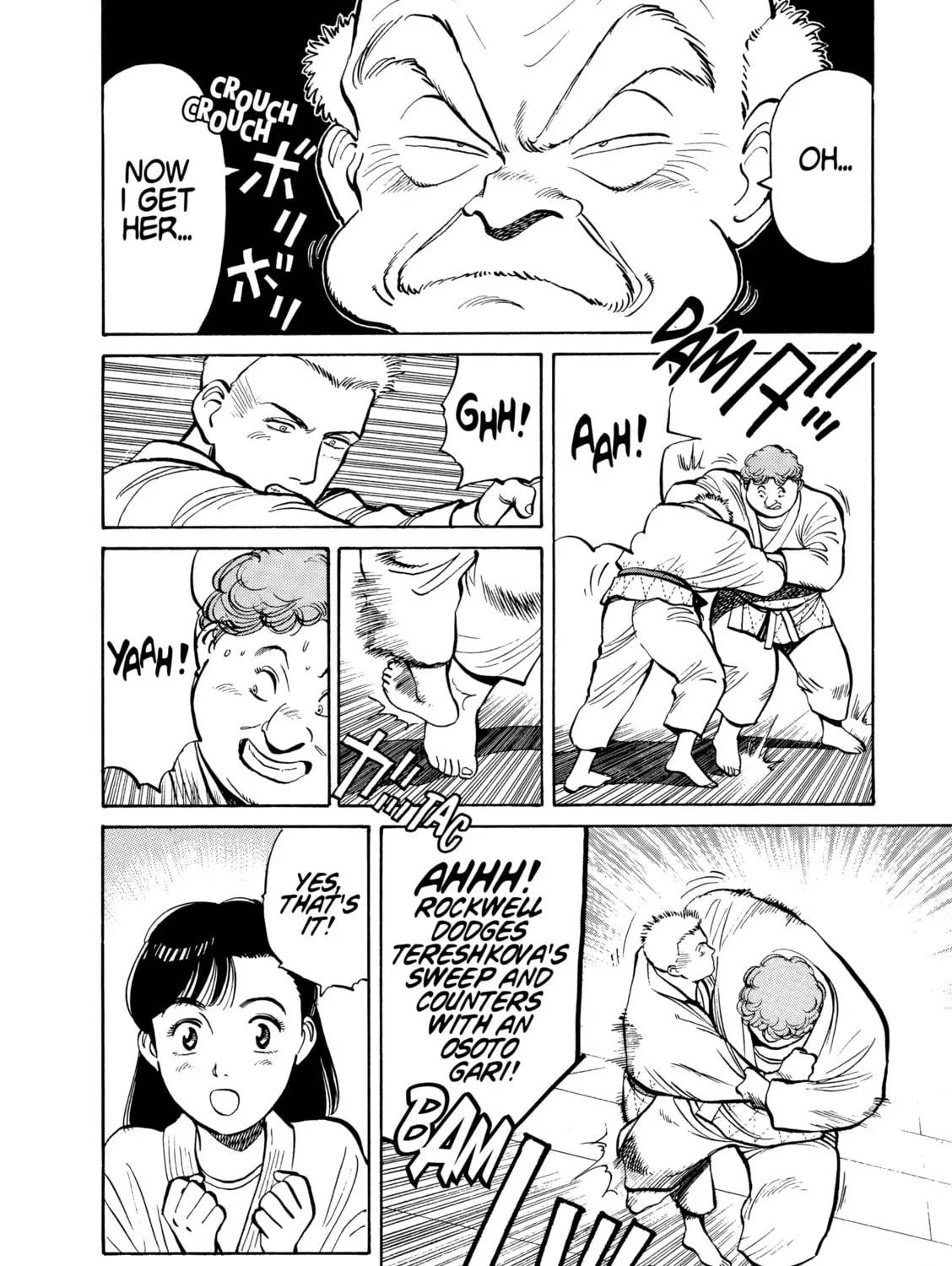 Read Yawara! chapter 99 image 6 on Lezhin