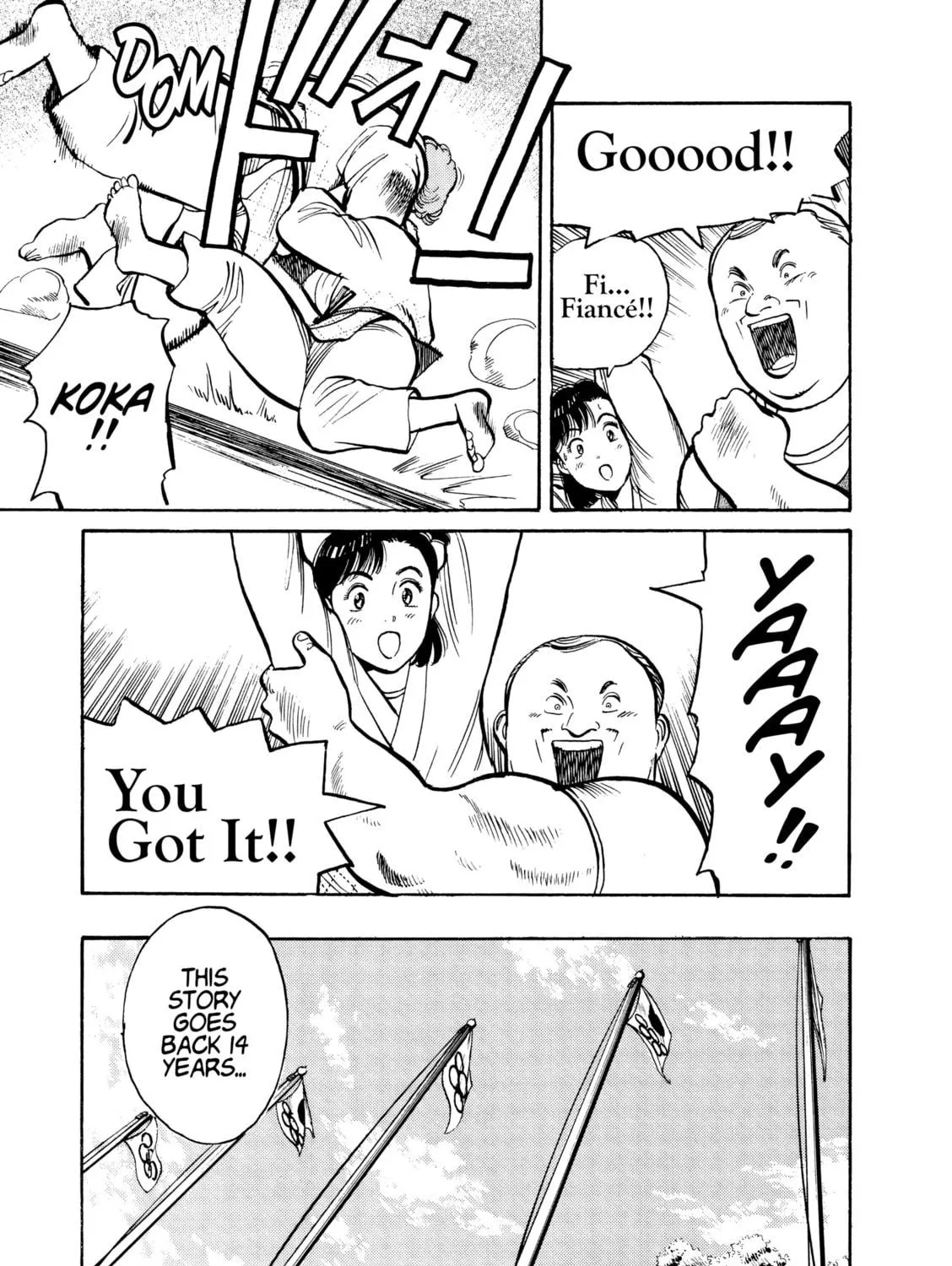 Read Yawara! chapter 99 image 8 on Lezhin