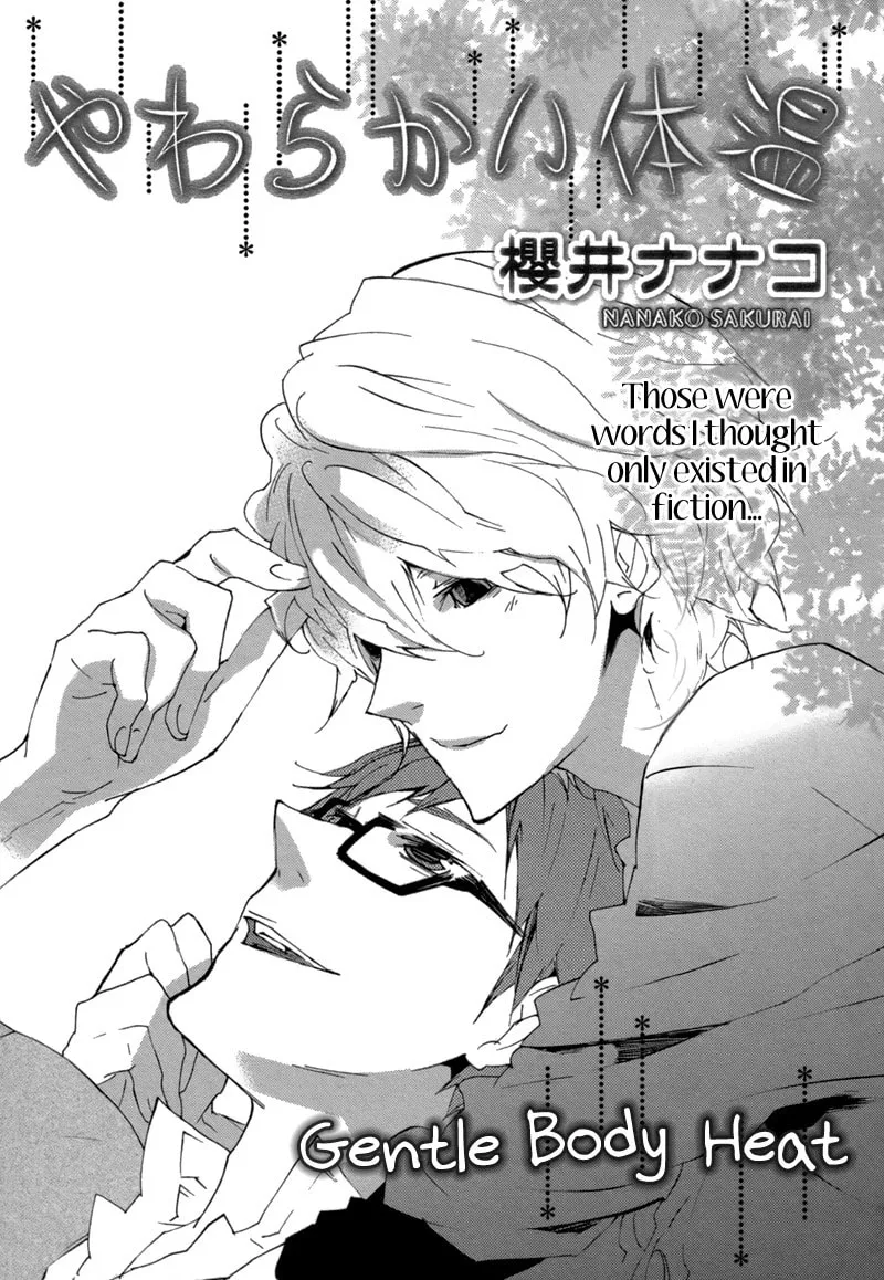 Read Yawarakai Taion chapter 3 image 1 on Lezhin