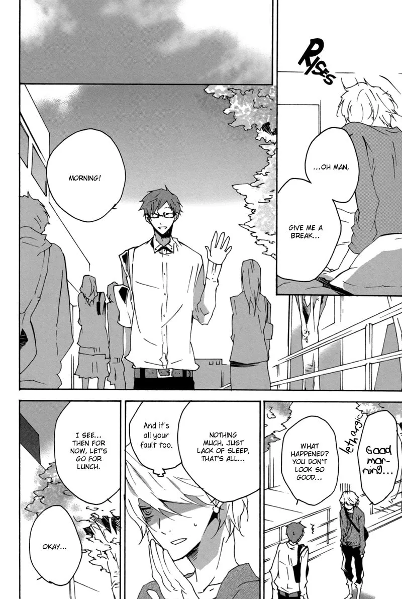 Read Yawarakai Taion chapter 3 image 10 on Lezhin