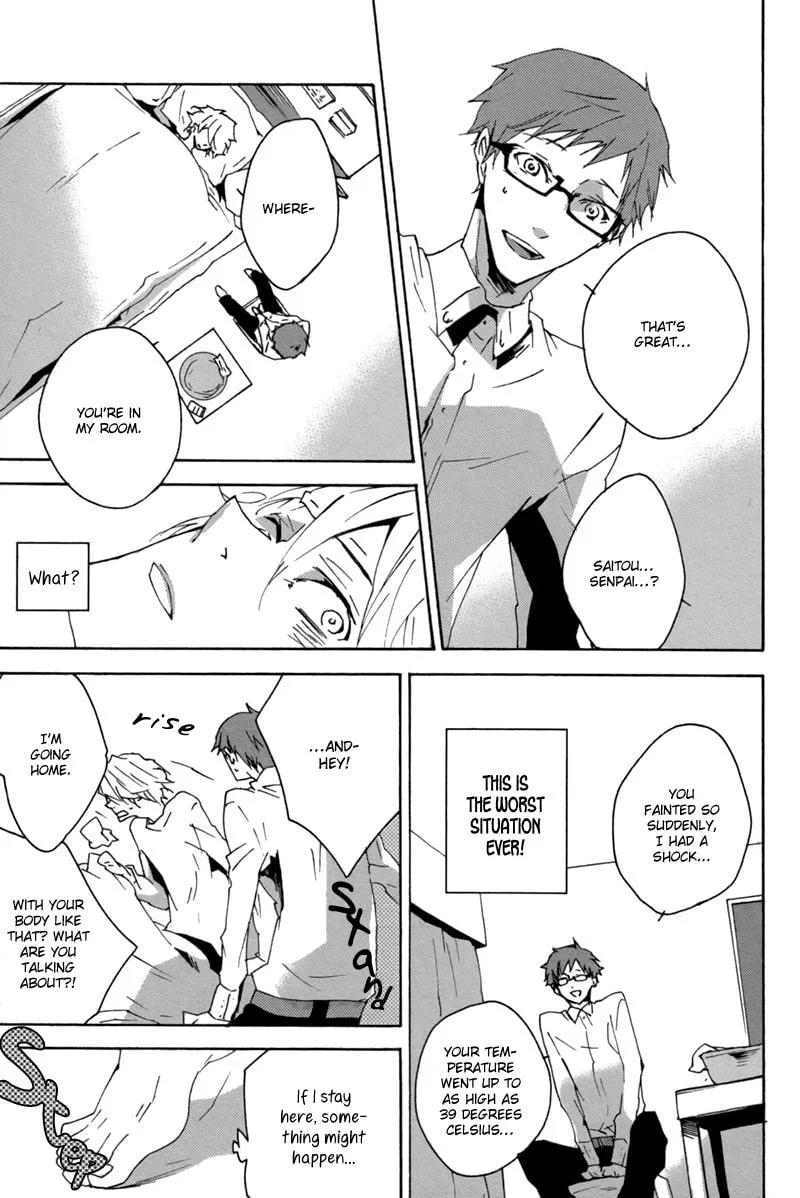 Read Yawarakai Taion chapter 3 image 13 on Lezhin