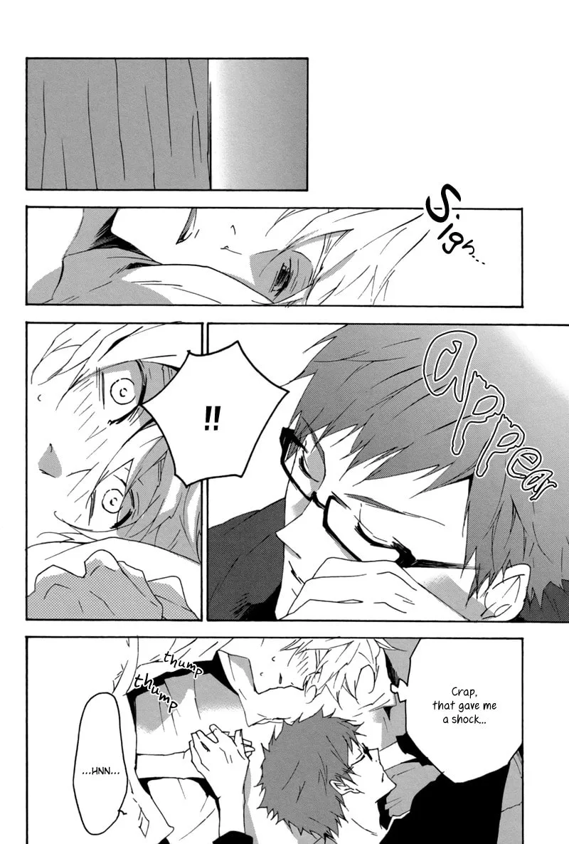 Read Yawarakai Taion chapter 3 image 18 on Lezhin