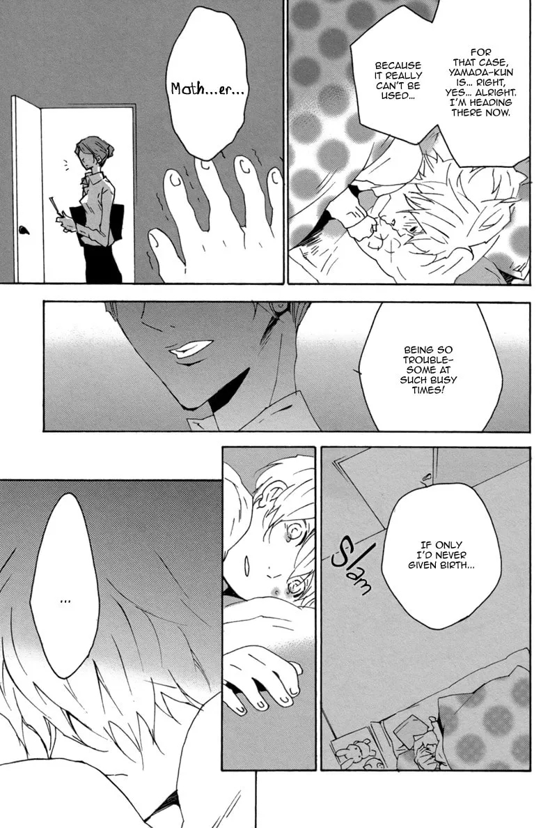 Read Yawarakai Taion chapter 3 image 21 on Lezhin