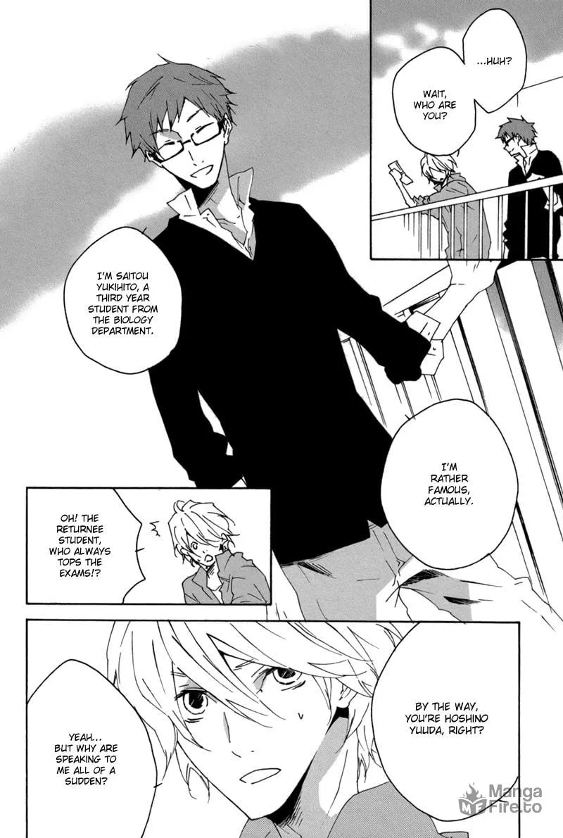 Read Yawarakai Taion chapter 3 image 4 on Lezhin