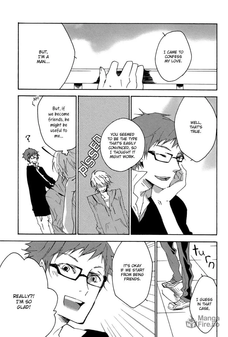 Read Yawarakai Taion chapter 3 image 5 on Lezhin