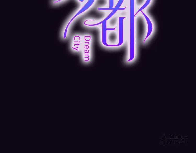 Read Ye Dou (Colored) chapter 0 image 39 on Lezhin