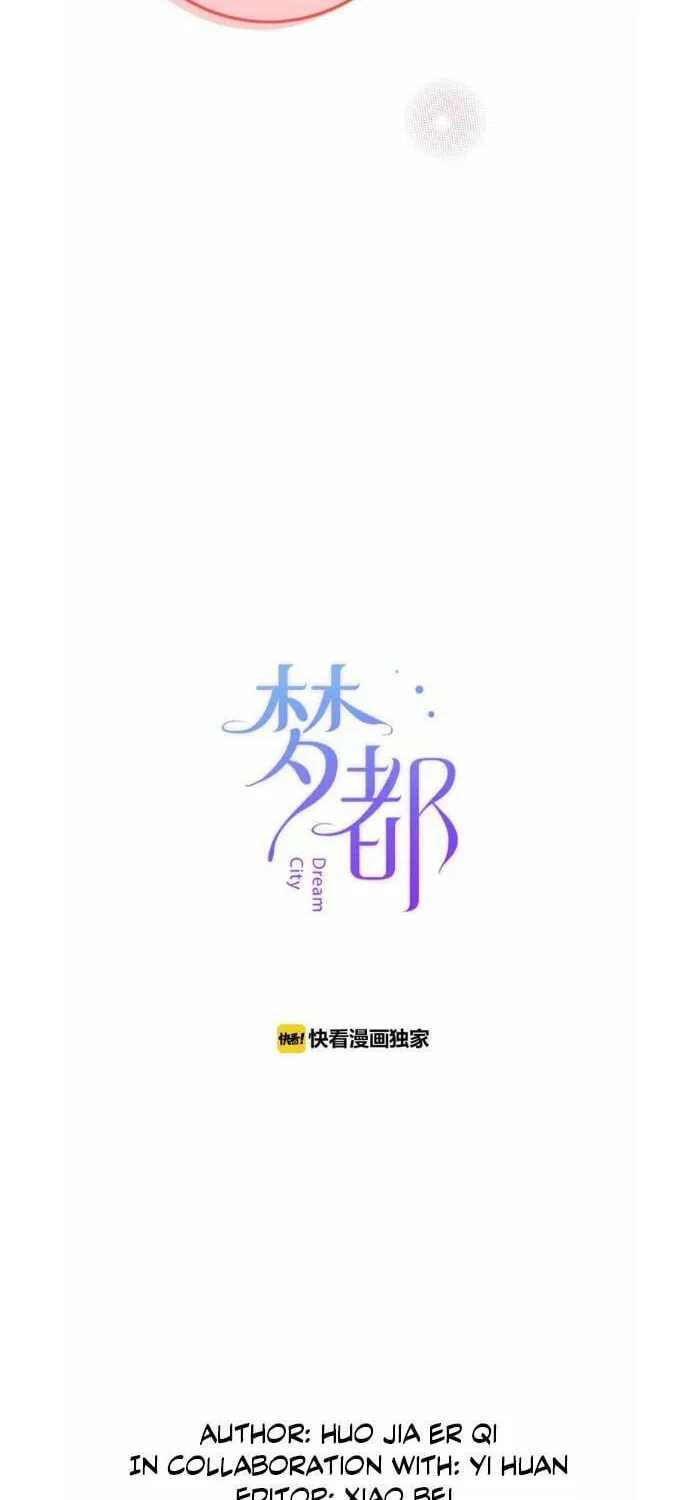 Read Ye Dou (Colored) chapter 10 image 1 on Lezhin