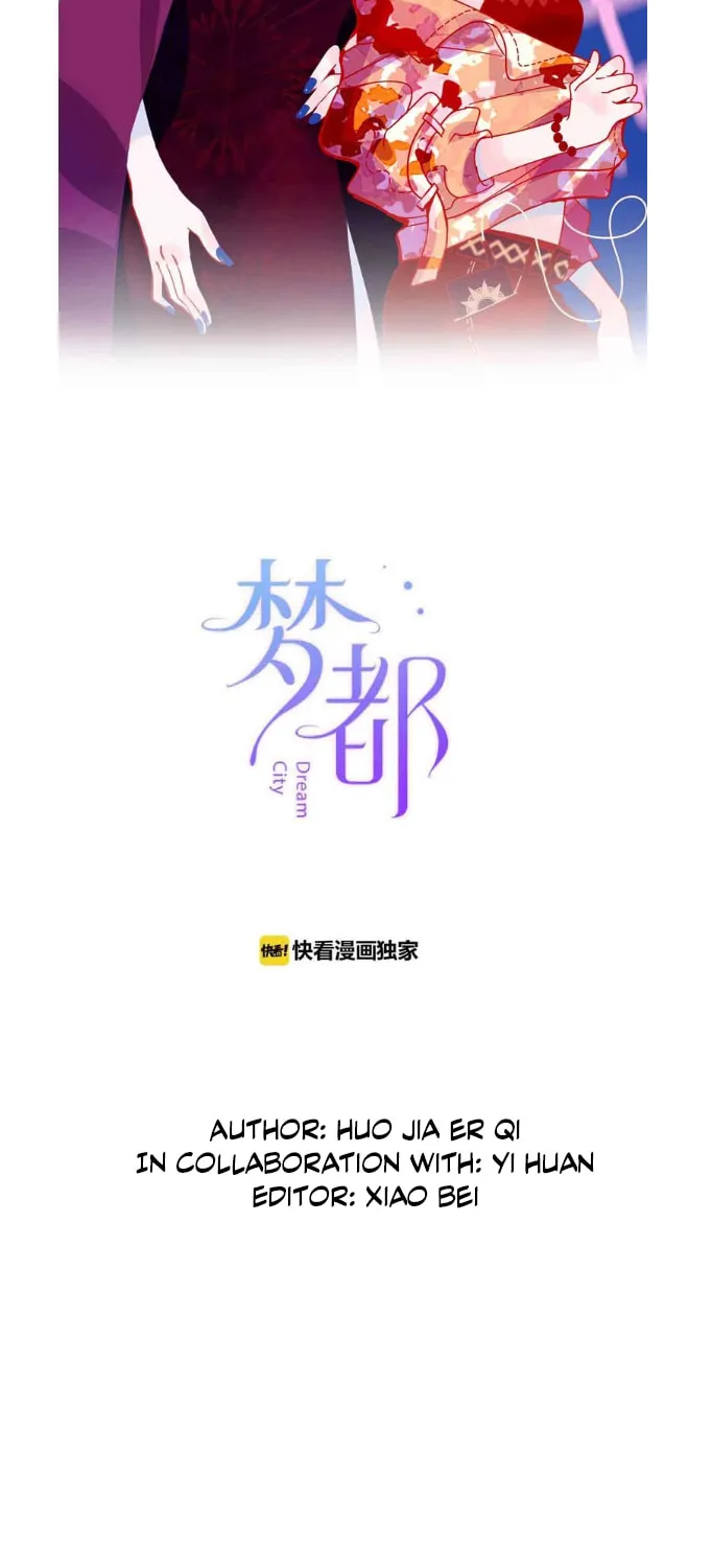 Read Ye Dou (Colored) chapter 11 image 11 on Lezhin