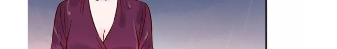 Read Ye Dou (Colored) chapter 11 image 19 on Lezhin