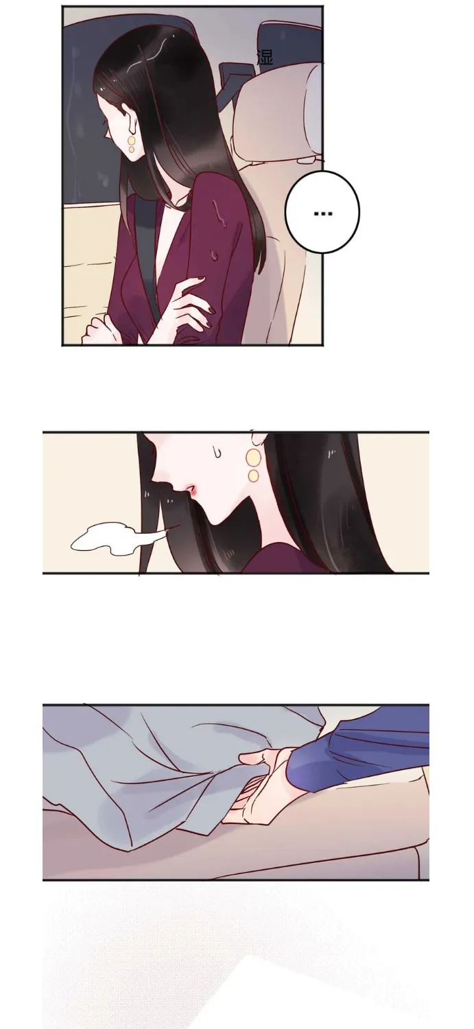 Read Ye Dou (Colored) chapter 11 image 30 on Lezhin