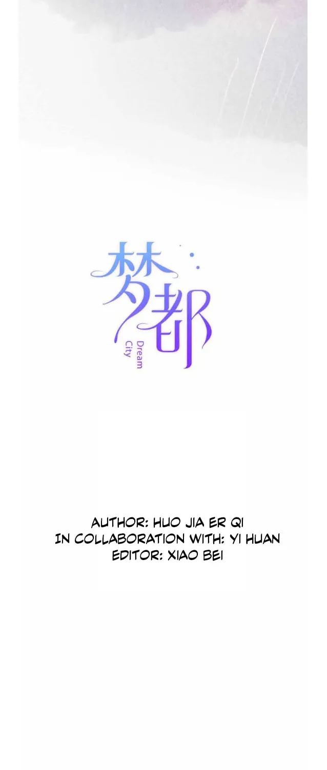 Read Ye Dou (Colored) chapter 12 image 1 on Lezhin