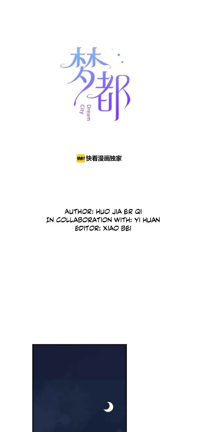 Read Ye Dou (Colored) chapter 15 image 11 on Lezhin