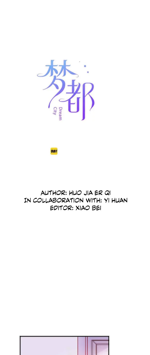 Read Ye Dou (Colored) chapter 18 image 7 on Lezhin