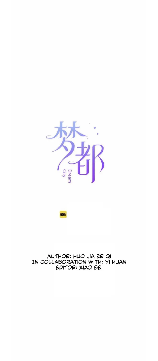 Read Ye Dou (Colored) chapter 19 image 3 on Lezhin