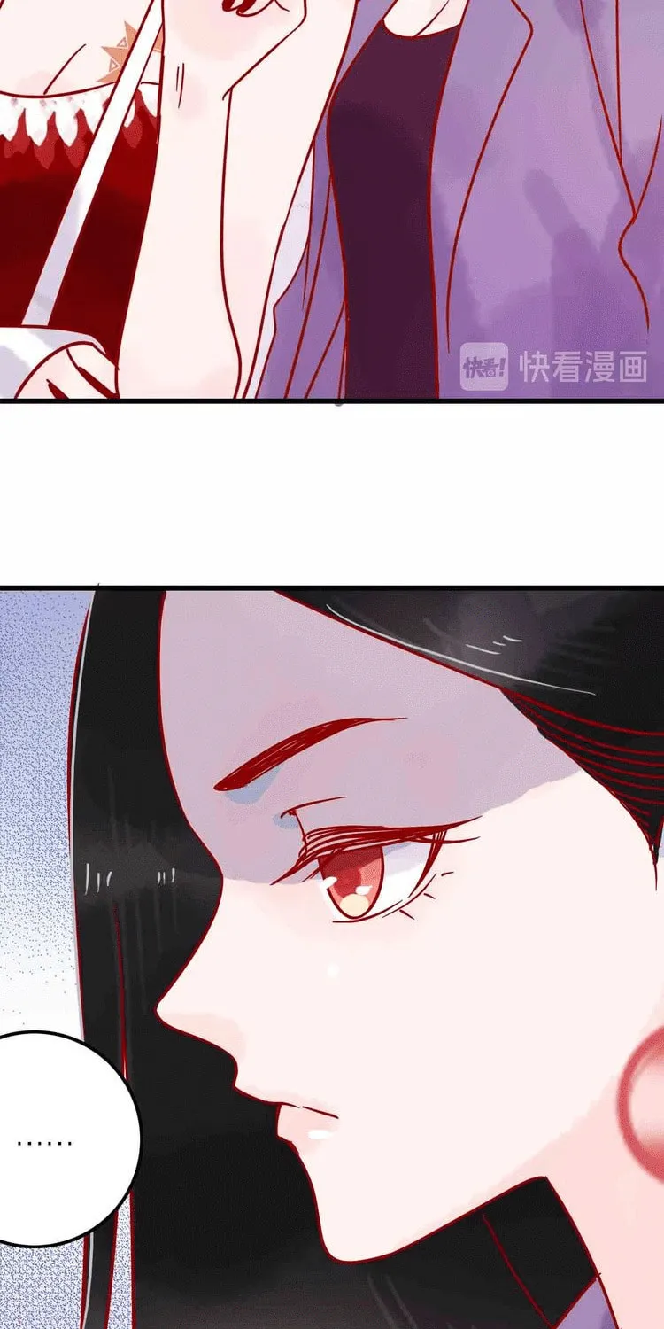 Read Ye Dou (Colored) chapter 2 image 36 on Lezhin