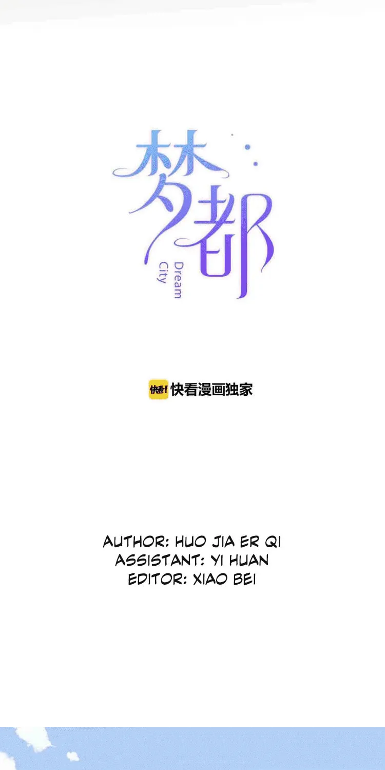 Read Ye Dou (Colored) chapter 2 image 4 on Lezhin
