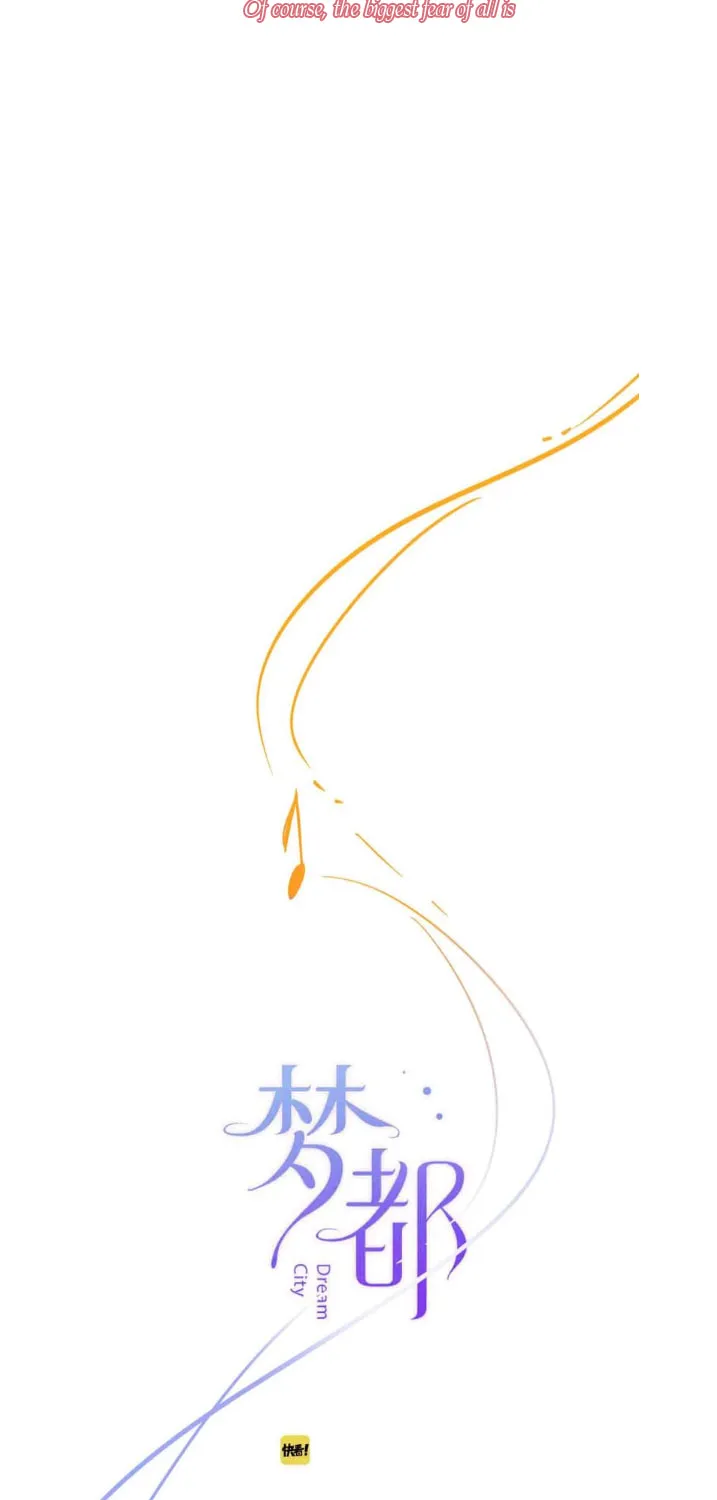 Read Ye Dou (Colored) chapter 21 image 10 on Lezhin