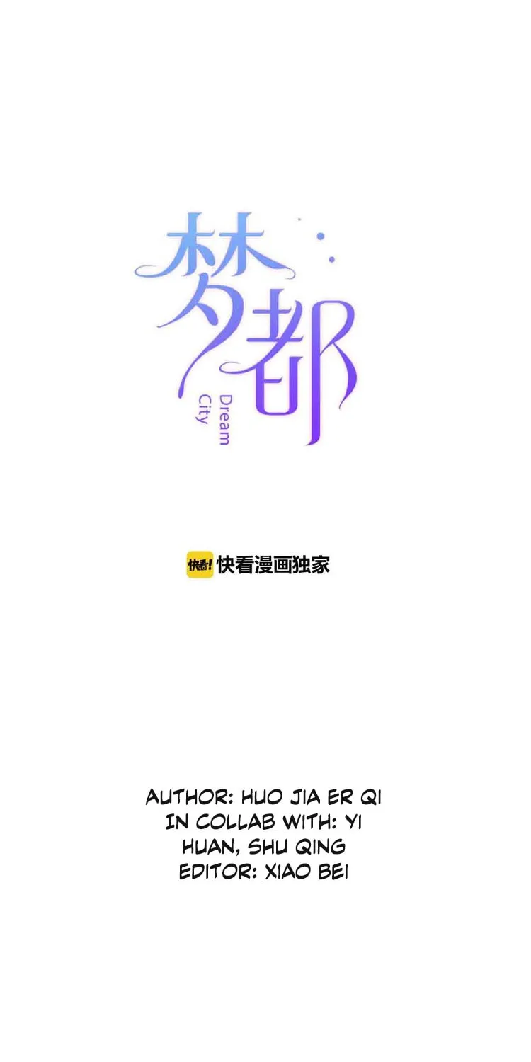 Read Ye Dou (Colored) chapter 4 image 2 on Lezhin