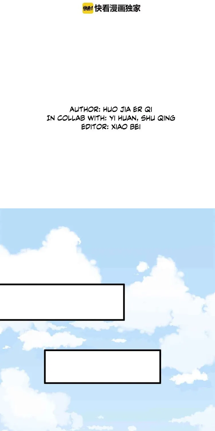 Read Ye Dou (Colored) chapter 5 image 4 on Lezhin