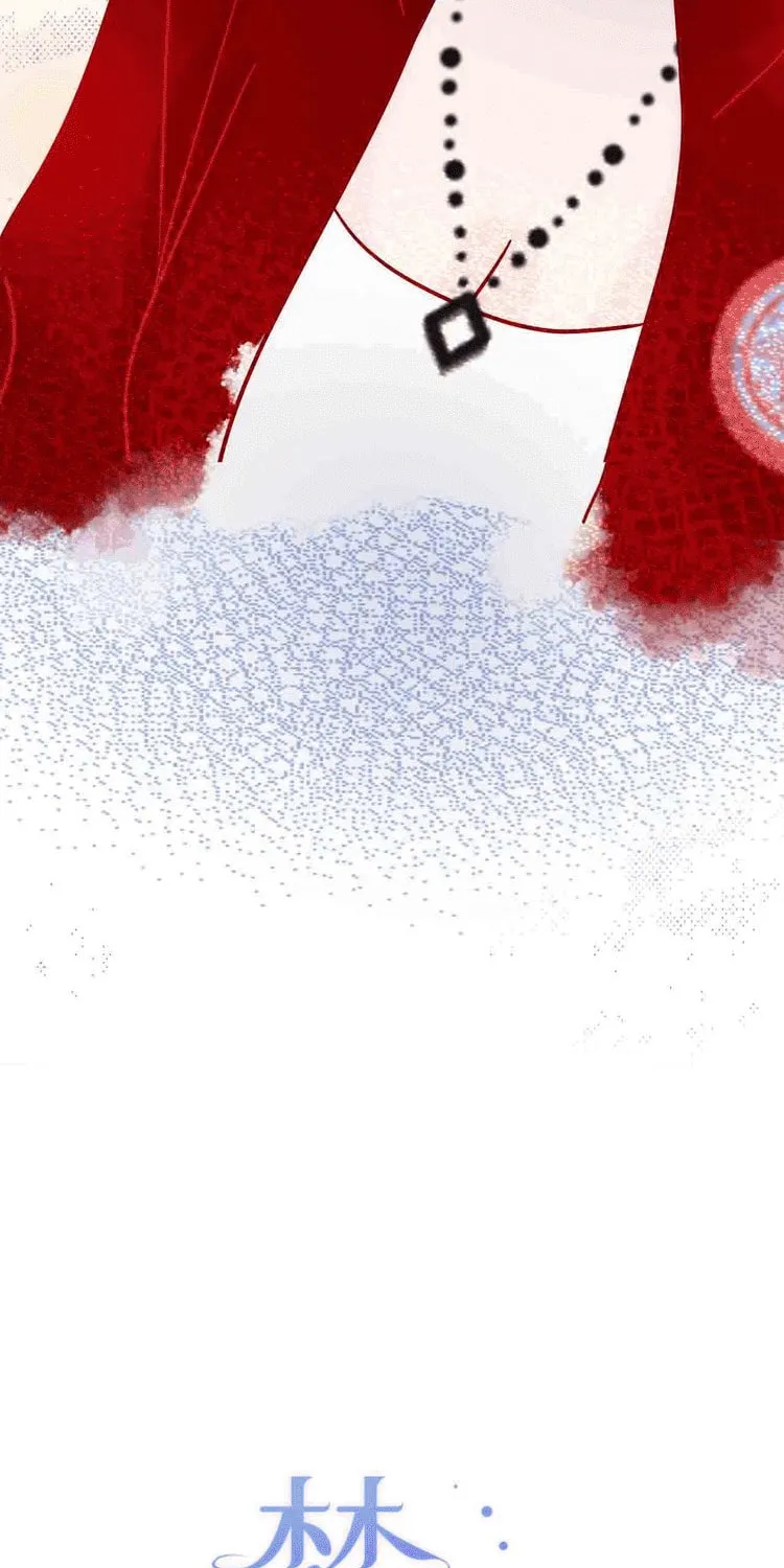 Read Ye Dou (Colored) chapter 6 image 2 on Lezhin