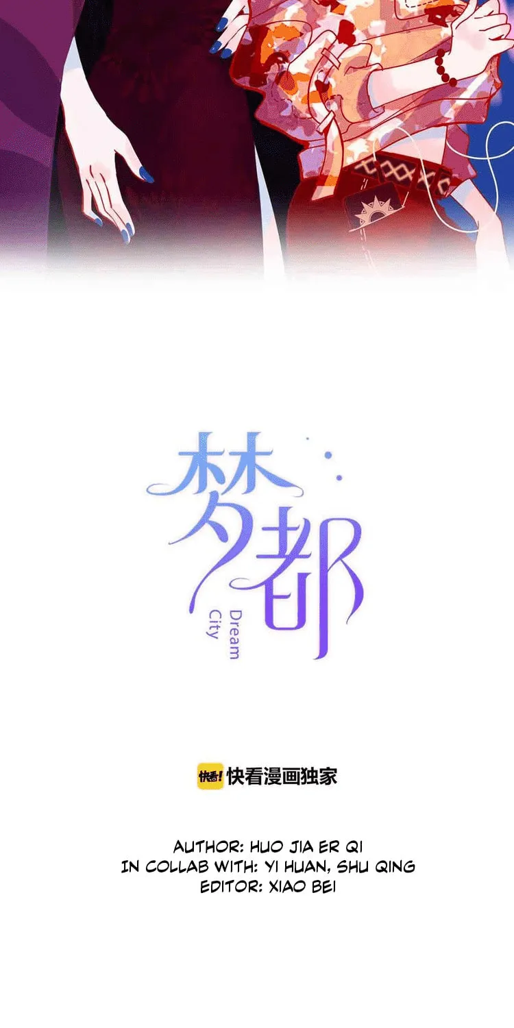 Read Ye Dou (Colored) chapter 7 image 2 on Lezhin