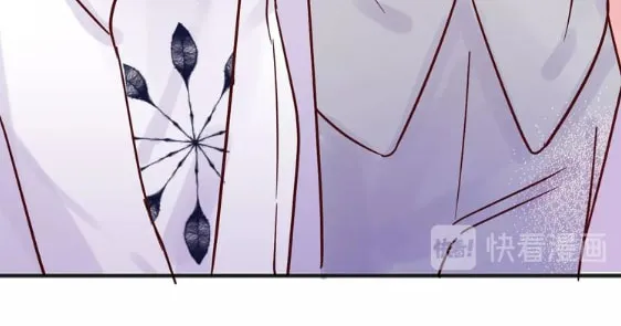Read Ye Dou (Colored) chapter 8 image 15 on Lezhin