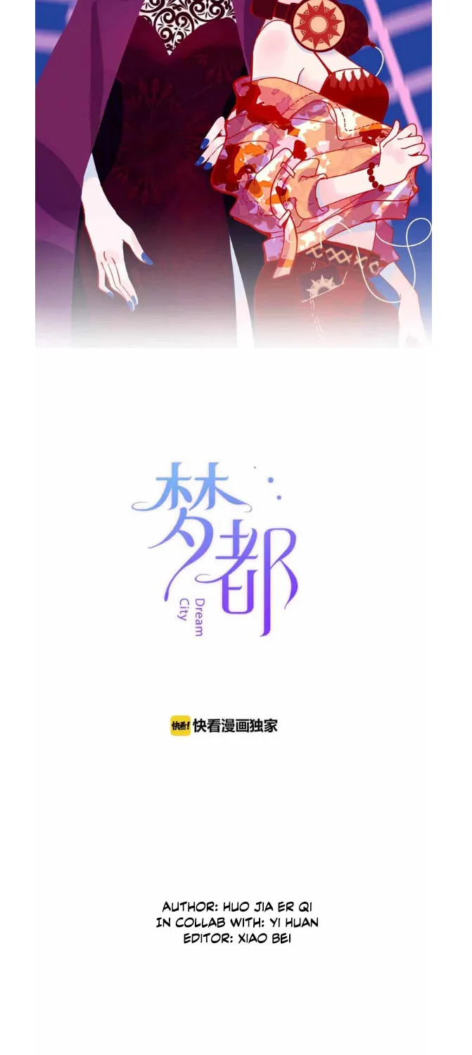 Read Ye Dou (Colored) chapter 9 image 3 on Lezhin