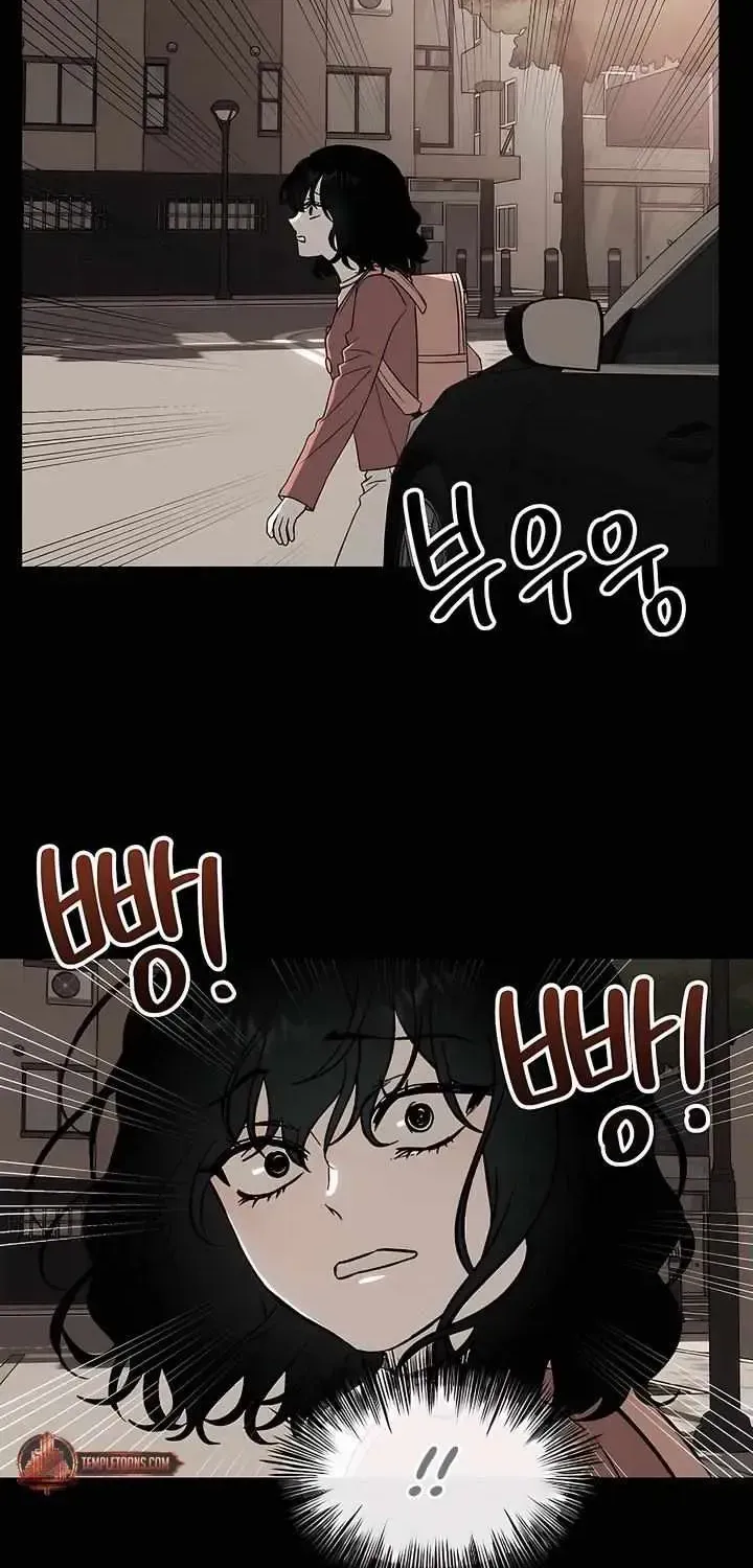 Read Yearning chapter 1.1 image 59 on Lezhin
