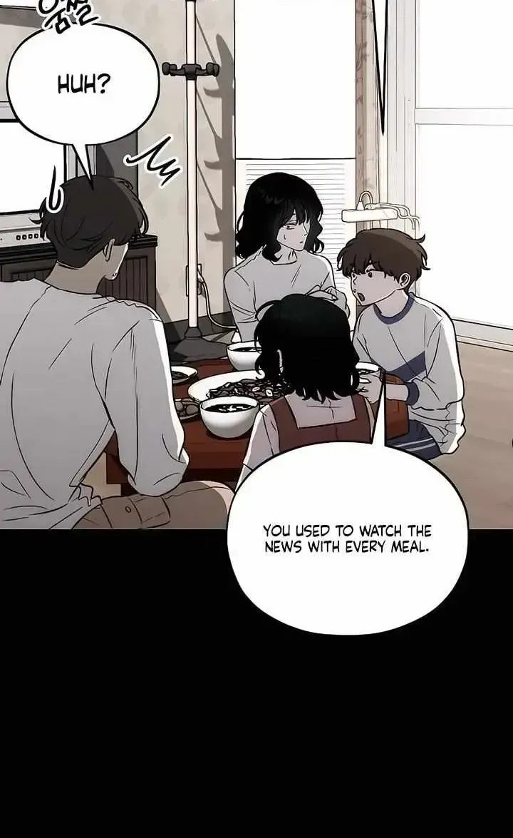 Read Yearning chapter 1.2 image 39 on Lezhin