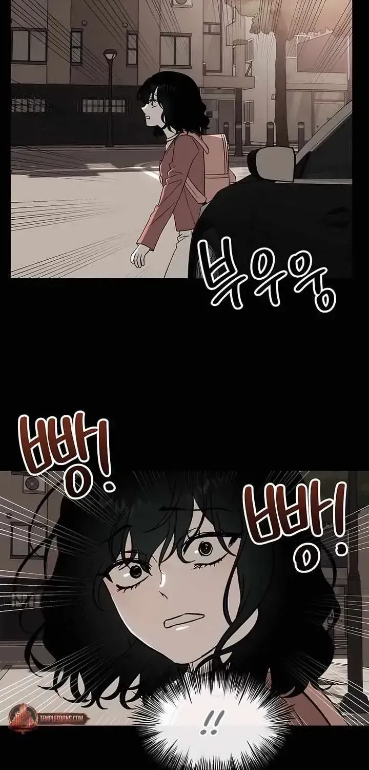 Read Yearning chapter 1.2 image 59 on Lezhin