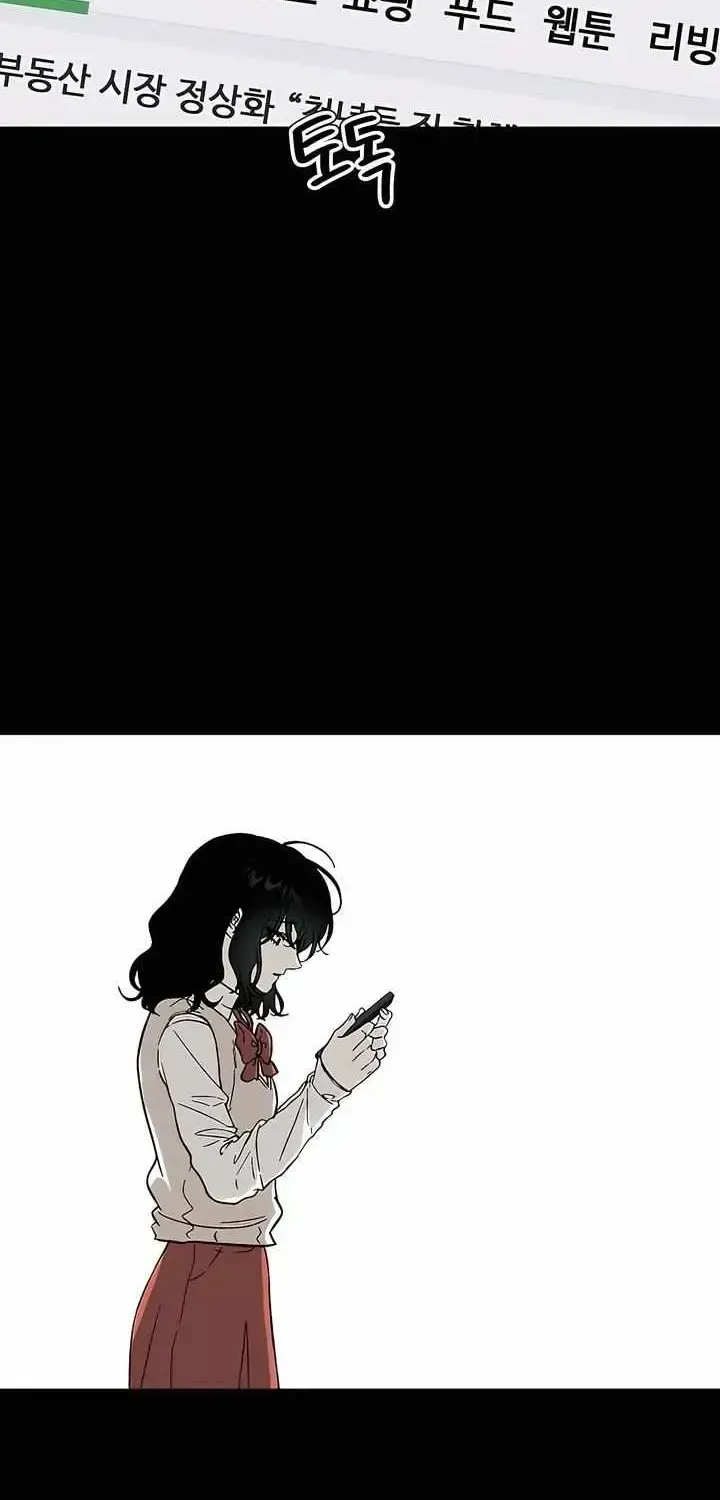 Read Yearning chapter 1.2 image 97 on Lezhin