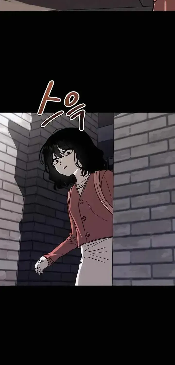 Read Yearning chapter 1.3 image 66 on Lezhin