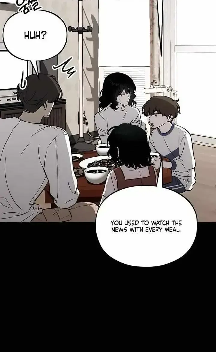 Read Yearning chapter 1.4 image 39 on Lezhin