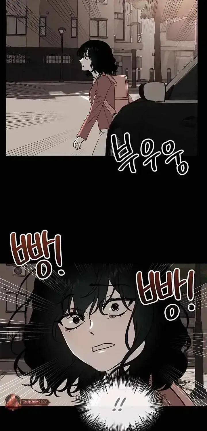 Read Yearning chapter 1.6 image 59 on Lezhin